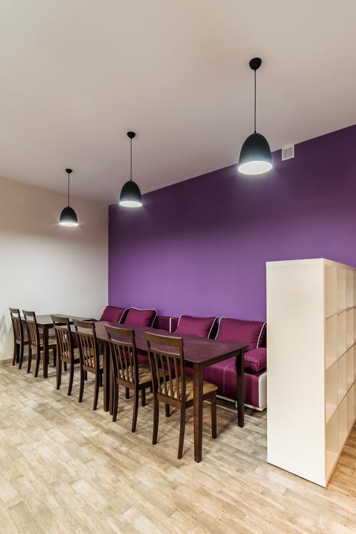 Gar'Is Hostel Lviv Room photo