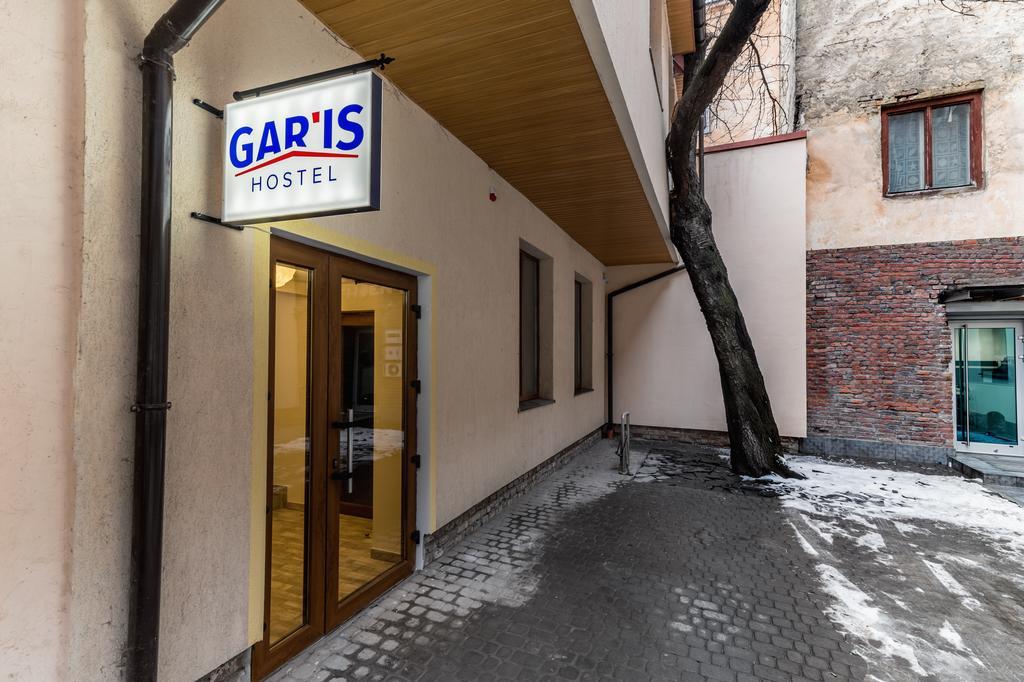 Gar'Is Hostel Lviv Room photo